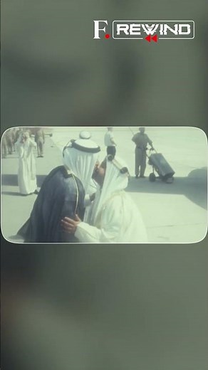 September 03, 1971: Qatar Became Independent from Britain | Firstpost Rewind