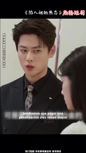 896K views · 40K reactions | Universo cinematográfico on Reels | Facebook