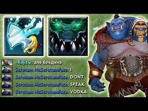 One Shot Tidebringer + Atrophy Aura [Triple Aghs Upgrade - Rampage] Dota 2 Ability Draft