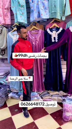 #fypシ #fyp #capcut #foryoupage #stitch