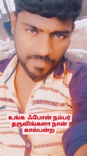 Vivek Vivek on Instagram