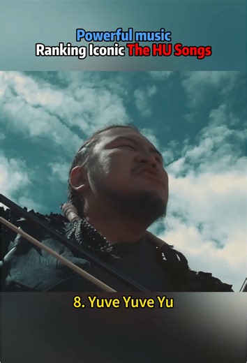 🔥🎶 Powerful Music — Ranking Iconic The HU Songs#TheHU #IconicSongs #PowerfulMusic #SongRanking #MongolianRock #FYP #RockCulture #EpicSound