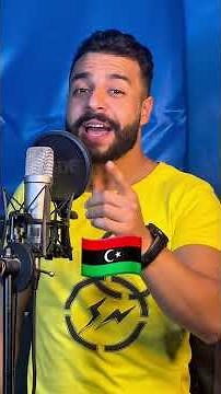 It's impossible not to find your country 💪