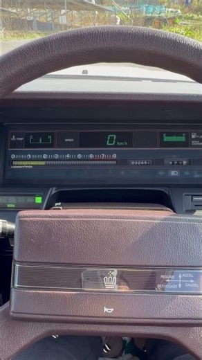 Back in the 80s Futuristic Dashboard Car