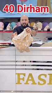 5.9K views · 21 reactions | ✨ Eid Collection - Modest Wear for Hijabis ✨Celebrate Eid in style with our elegant Hijabi Outfit! ✔️ Sizes Available: M, L, XL, XXL✔️ Special Price: Only 40 AED✔️ Chic • Modest • ComfortableLimited stock – grab yours before it’s gone! #رمضان #Ramadan | Q&H | Facebook