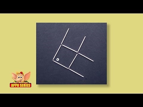 Try a Fish Shape Toothpick Puzzle