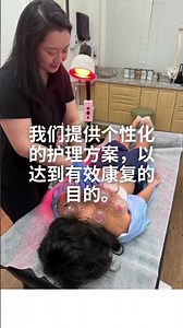 🔍 寻求持久的慢性疼痛缓解方案？⁠