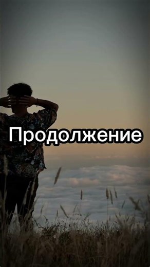 Продолжение по ссылке: https://t.me/oracle_blog #crypto#bitcoin#stocks#investing#financialnews