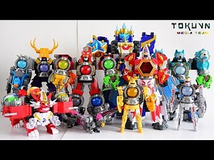 All DX Gattai Uchu Sentai Kyuranger! All DX 宇宙戦隊キュウレンジャー! Power Rangers Galaxy Force Megazord