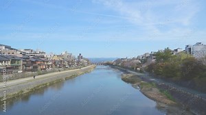 Kamo River Kyoto seen from Shijo Ohashi Bridge in spring