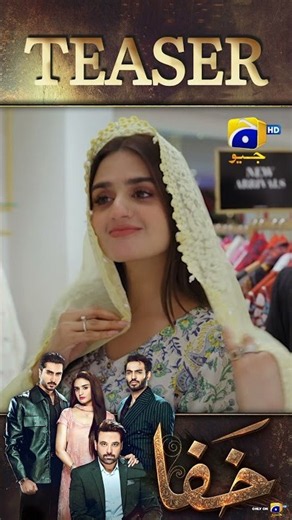 Khafa Episode 03 New Teaser #khafa #shorts #teaser