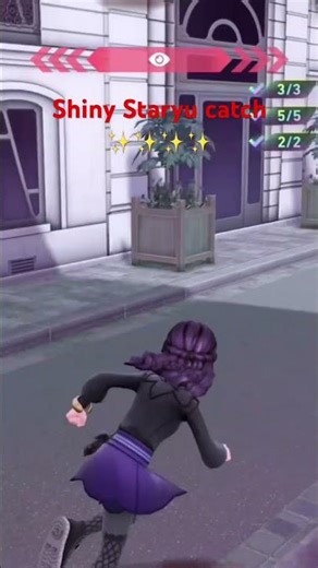 Shiny Staryu catch #pokemon #shinypokemon #legendsza