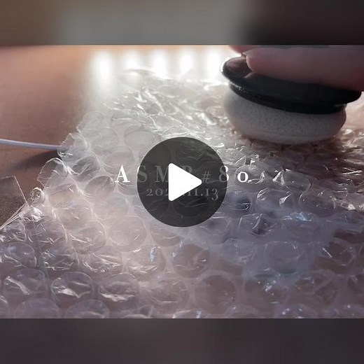 Captivating ASMR Bubble Wrap Sound Experience
