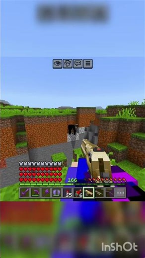 God gun mod for Minecraft PE 😈☠️