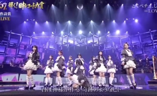 流石に無理せずいつも通りのパフォーマンス