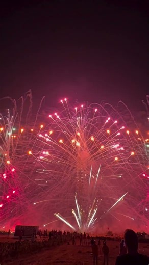 🔥 Pyro that transforms shows into 🔥 SHOWS 🔥