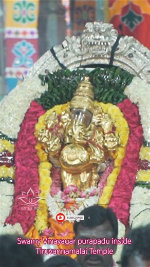 Swamy Vinayagar purapadu in Tvmalai #viral #shorts #mahadev #god #view #ytshorts #om #sivan #tvm #om