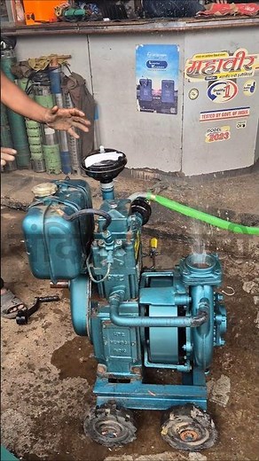 Engine Pump Set | 📞 9511716599 | #engine #waterpump #dieselengine #watercooled #8hp_diesel #5hp #3hp