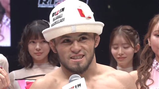 RIZIN FF OFFICIAL on Instagram: "⏰1/12(祝･月)までアーカイブ配信中⚡️ #Yogibo presents #RIZIN師走の超強者祭り ❄️ 🎥印象的なシーンをプレイバック✨️ 👑フェザー級王者 #ラジャブアリシェイドゥラエフ/ @rajabali__shaidullaev 🇰🇬 「コンニチハ、トーキョー！ 防衛戦は一番最高の試合でした！」 📝PPV情報は↓ jp.rizinff.com/_ct/17807616 🎬試合直後の様子をYouTubeで公開中 youtu.be/YaDiJSHtECo"