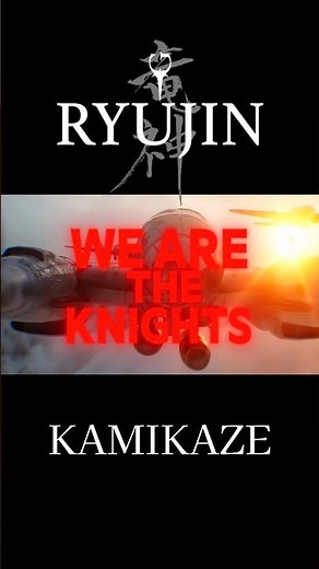 RYUJIN - KAMIKAZE (Official Lyric Video)