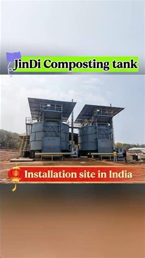 composting tank Installation in India #poultryfarming #pigfarming #organicfertilizer #composting
