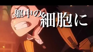 僕のヒーローアカデミア✖︎ヒカリアレ【MAD】