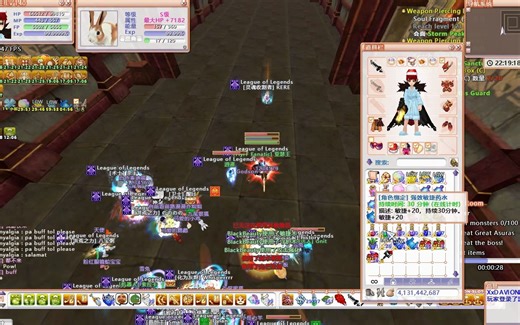 Flyff Universe 网页飞飞改版后的工会副本之重整旗鼓创新纪录！