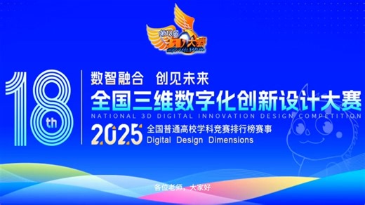 基于Esp32的水面垃圾清理船垃圾系统