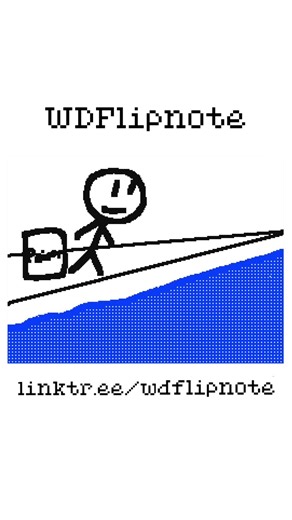 I Poisoned the Water Supply #flipnote #3ds #2ds #dsi