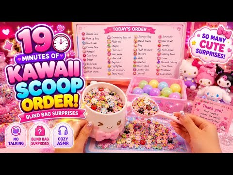 The CUTEST Kawaii Scoop Order Ever! 🌸 19 Minutes of Cozy ASMR & Blind Bag Surprises (No Talking)