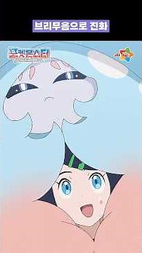 [Official] Pokémon: Rising Again | One-Shot Pickup 4