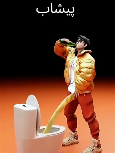 Understanding Urine Color and Its Health Implications