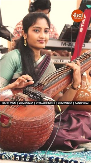 Vaanile Thenilaa | Veenai Srinidhi | 9384950455 |