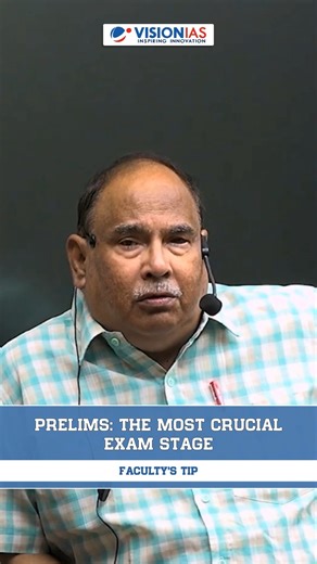 Vision IAS on Instagram: ""Prelims: The Most Crucial Exam Stage #UPSC #Prelims #ExamPreparation #UPSCPrelims #StudyTips #CivilServices #IASPrep #UPSCStrategy #CompetitiveExams #Motivation #SuccessMindset""