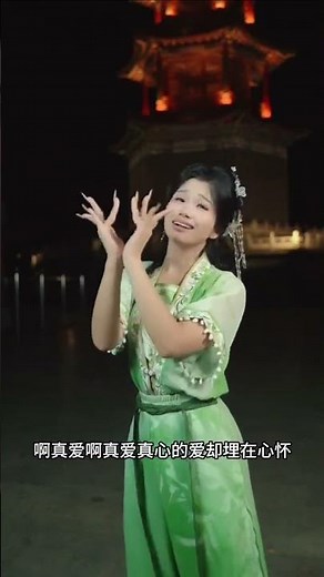 Fengbao's Finger Dance True Love for a Lifetime Emotional Singing Performance Artistic Expression