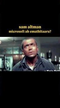 The API Fight Between Microsoft and OpenAI