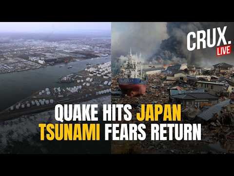 LIVE: Japan On Tsunami Watch After Powerful Earthquake Hits Tohoku Region | Ring Of Fire | Crux