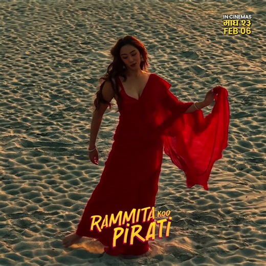 Discover the Latest Nepali Song from Budha Subba Digital