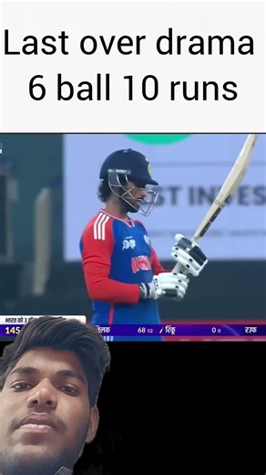 India VS Pakistan 6ball 10 raun #sorts #cricket India🇮🇳🇮🇳