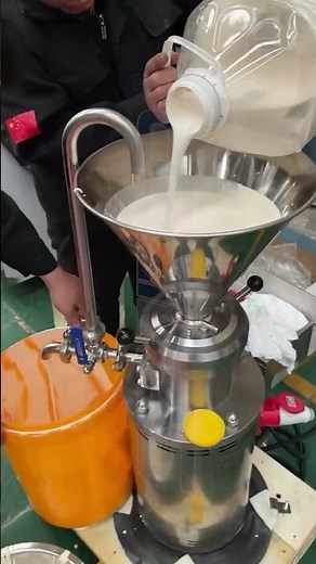 Colloid Mill: A Machine For Dispersing Solid Or Liquid Substances In A Liquid Medium