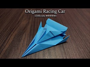 Origami Racing Car Tutorial: Simple Paper Folding Guide