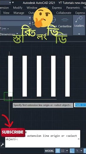 #cadcamit #autocadblocks #autocad2021 #architectur #cadsoftware #draftingsoftware #autocad #