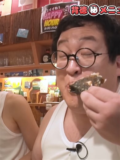 【⚠️胃もたれ注意】禁断の裏メニュー“ギトギトのウツボ丸揚げカレー”を背徳爆食！春ヒコの聖地「もうやんカレー」へ！ぐんぴぃを130kgまで太らせた思い出のカレーに舌鼓｜背徳フライデー30