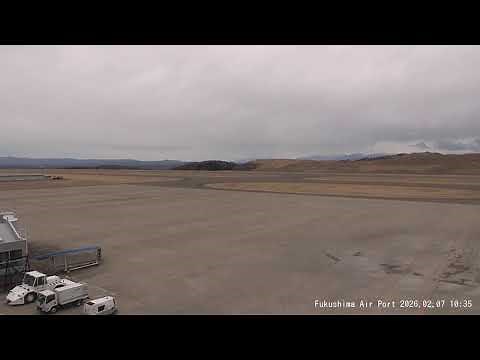 【ライブカメラ】福島空港