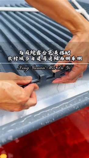 Stop Overpaying for Roofs! This New Upgrade Is 50% Cheaper 😳 #smartbuying #shortvideo #diy #roof