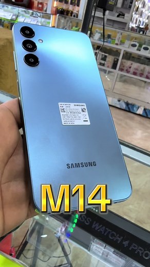 Samsung Galaxy M14: Features and Updates