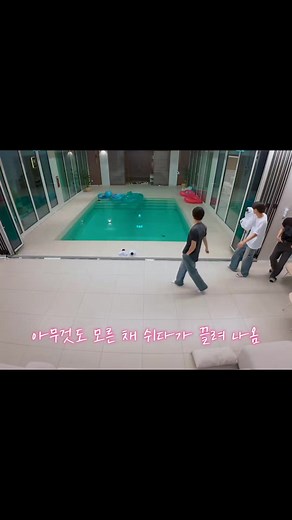 POOR SUNOO😭😂 #ENHYPEN #ENOCLOCK | Engráfei