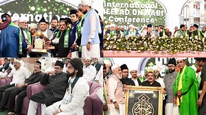 9.4K views · 351 reactions | “Historic Gathering of Millions: Highlights from the 2025 International Milad Conference in Bengaluru” | Gulbarga Ki Awaaz | Facebook