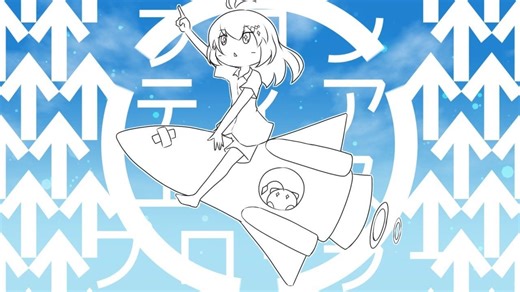 [om!4k] EX2切 96.60% OD9 Pass