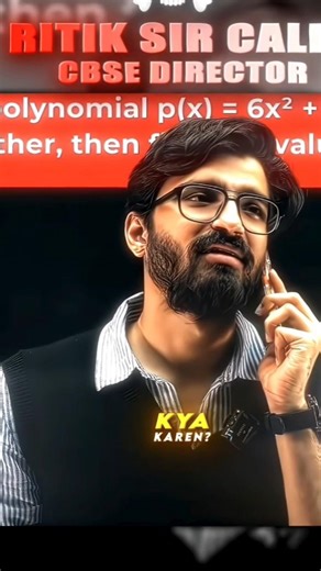 call CBSE board#ytshorts #shorts #comedy